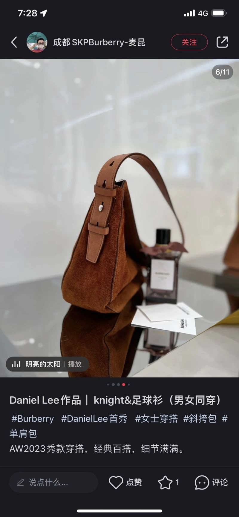 Burberry Satchel Bags Comfortable 64577