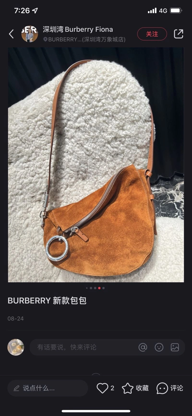 Burberry Satchel Bags Comfortable 64577