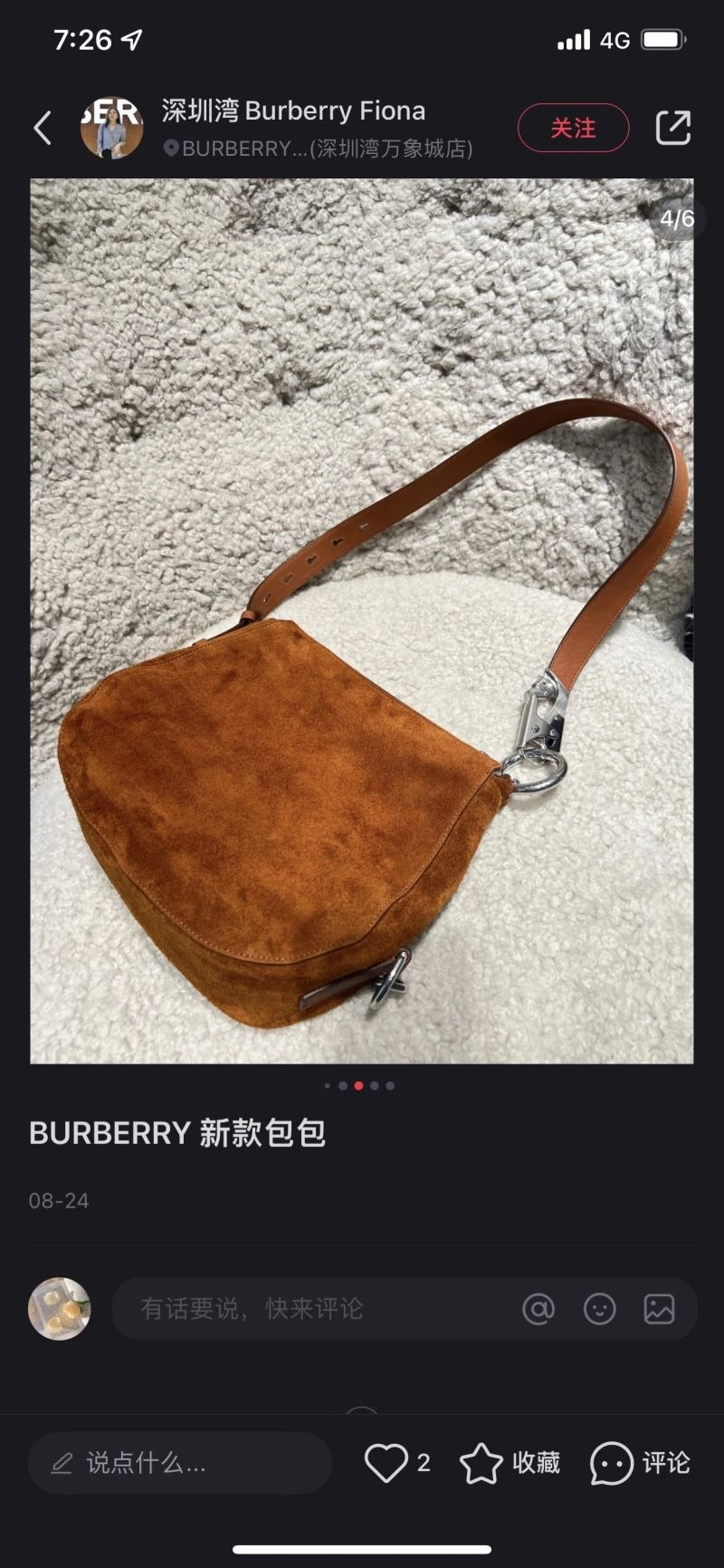 Burberry Satchel Bags Comfortable 64577