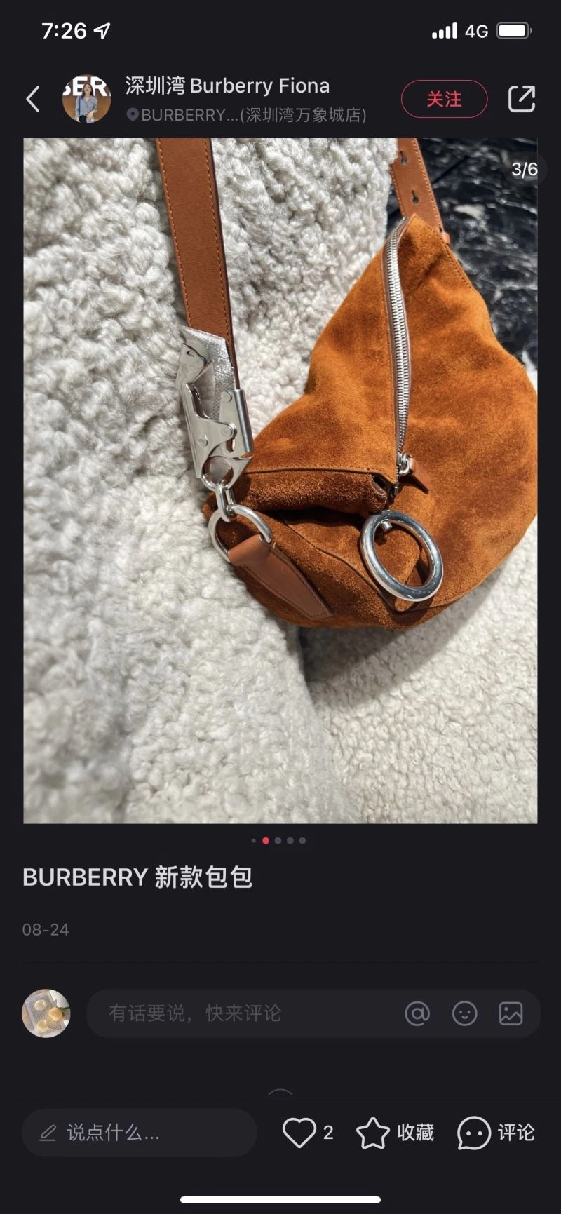 Burberry Satchel Bags Comfortable 64577