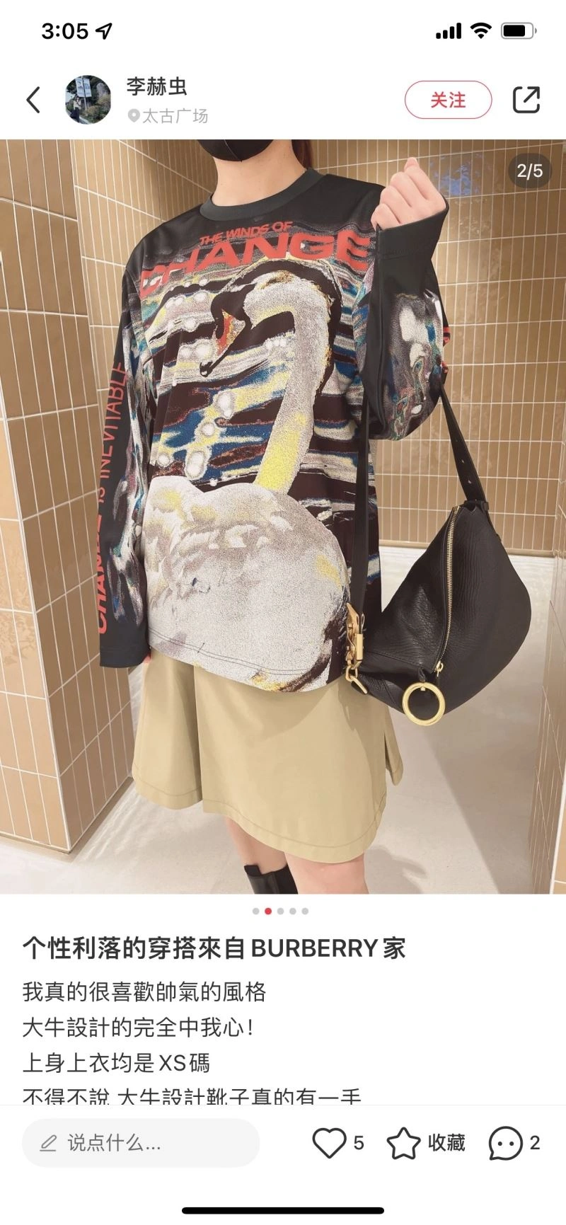 Affordable Burberry Satchel Bags 64581