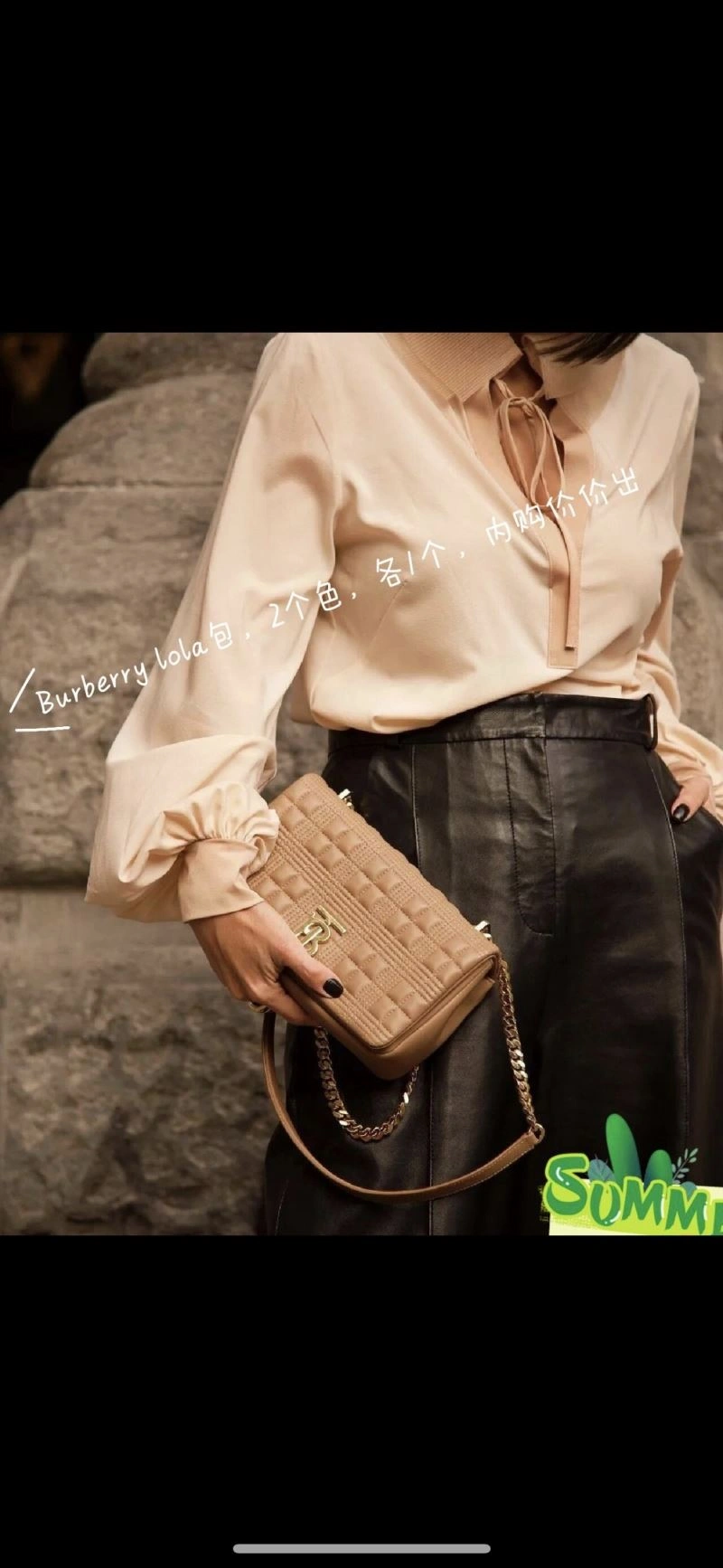 Burberry Satchel Bags Vibrant 64573