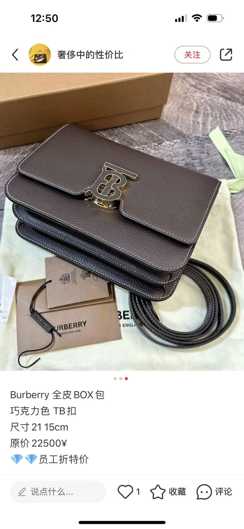 ZeroBulk Burberry Satchel Bags 64575