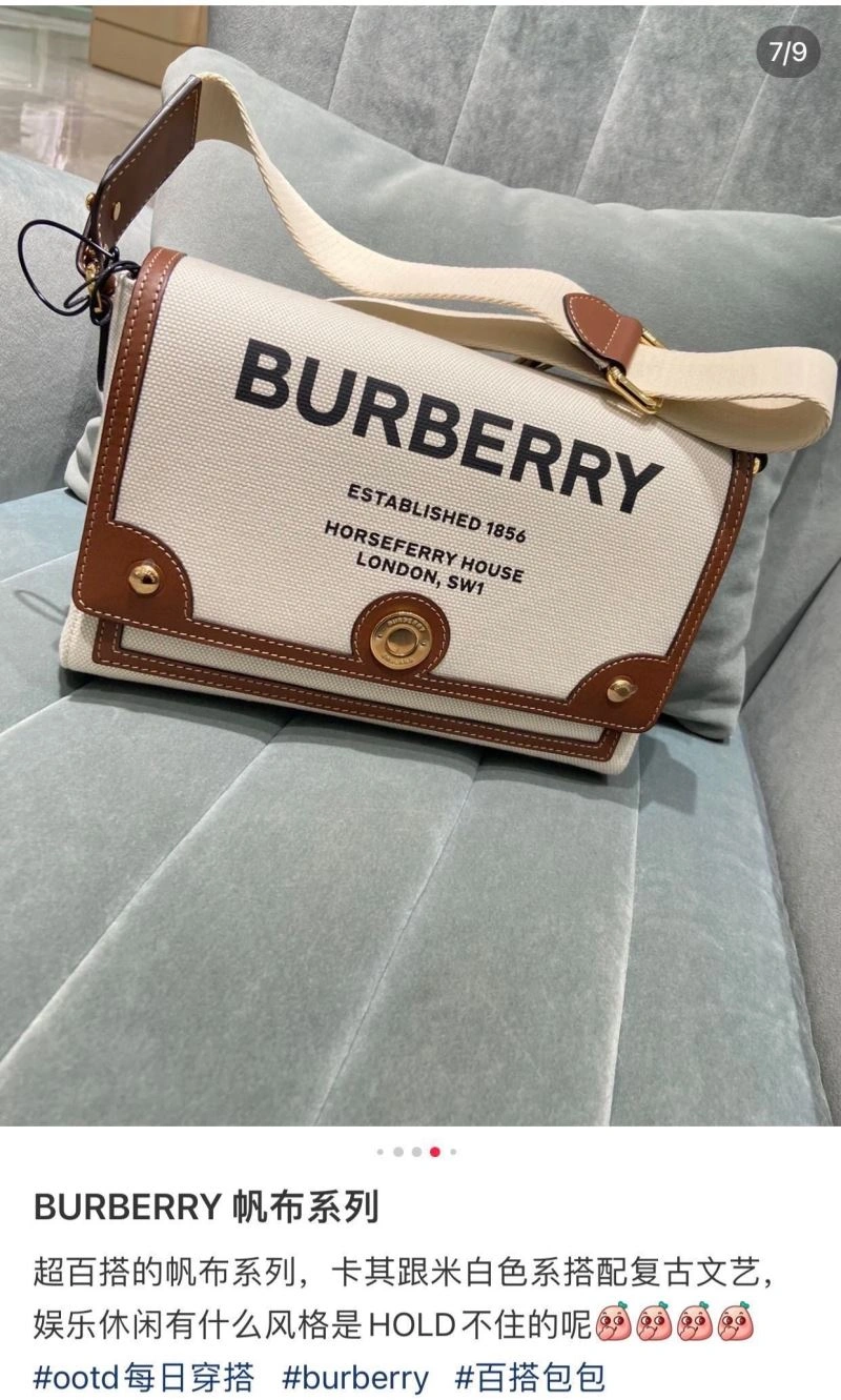 HighQuality Burberry Satchel Bags 64562