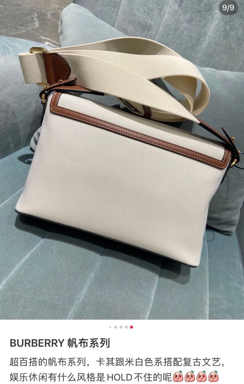 HighQuality Burberry Satchel Bags 64562