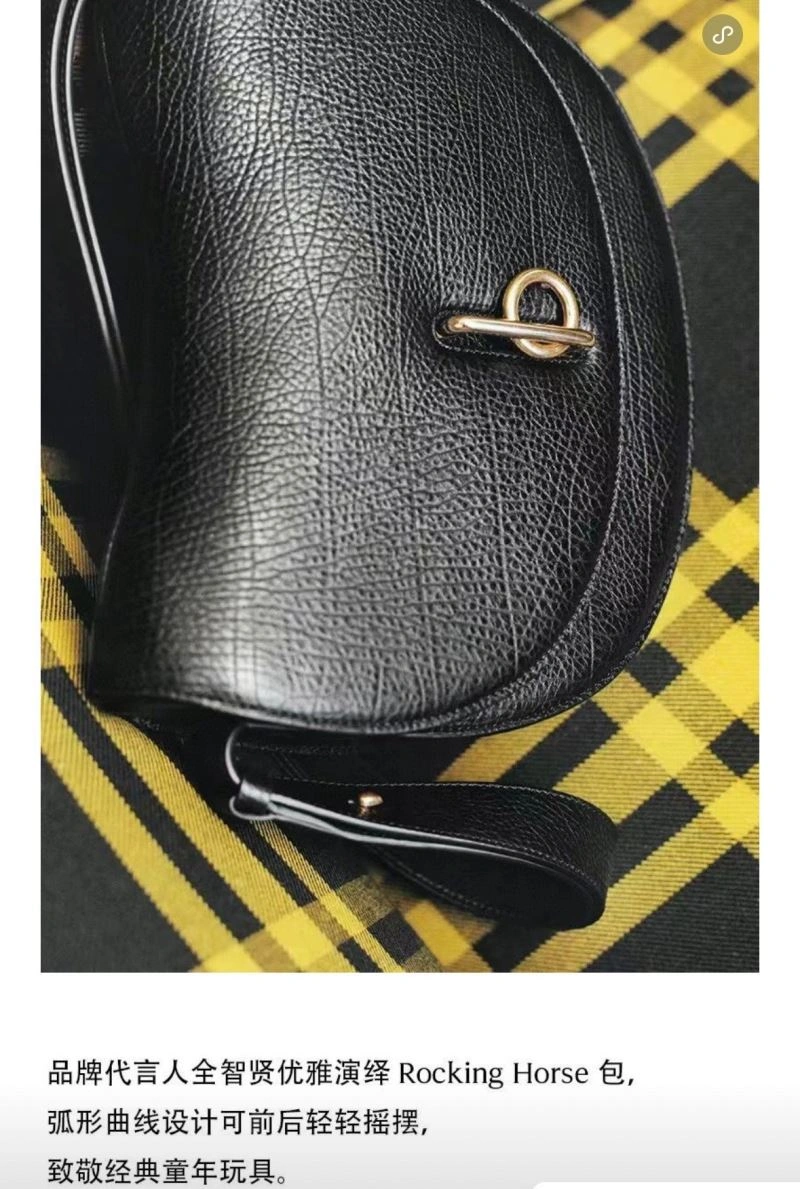 EyeCatching Burberry Satchel Bags 64557