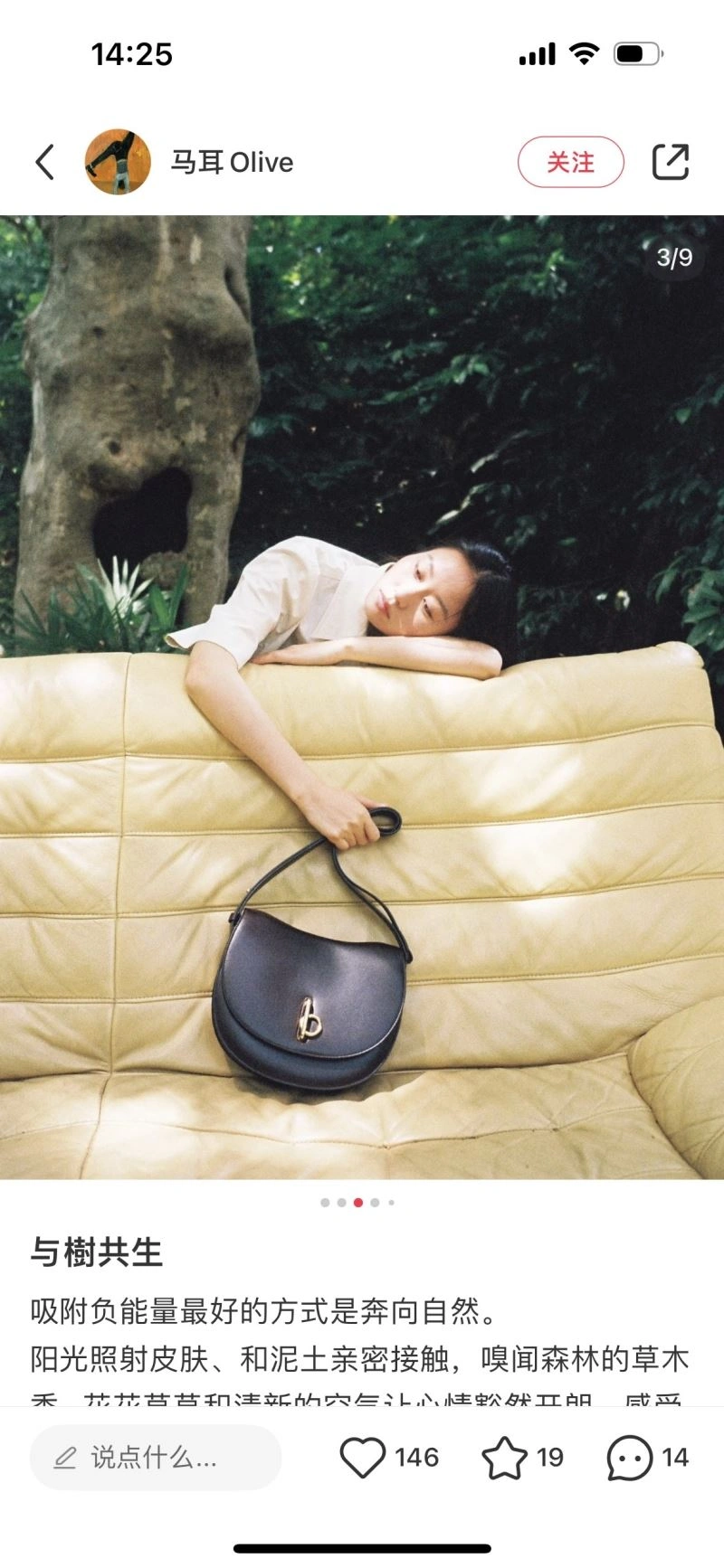 EyeCatching Burberry Satchel Bags 64557