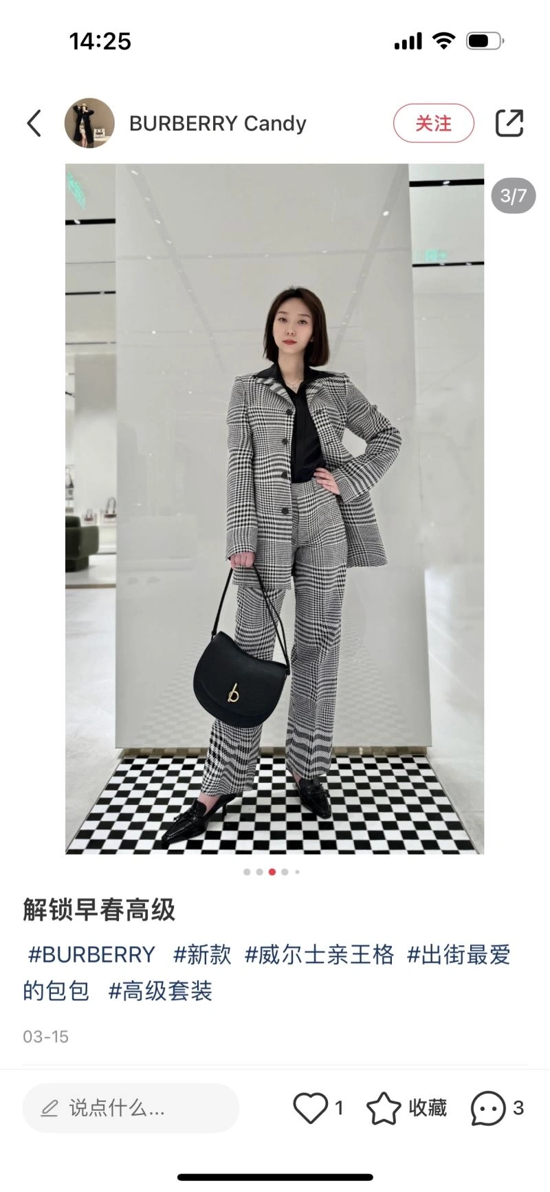 EyeCatching Burberry Satchel Bags 64557