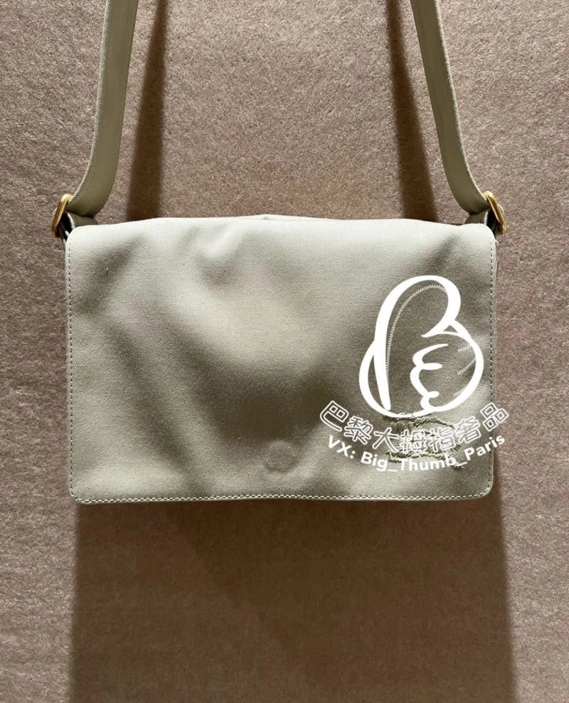 Burberry Satchel Bags Premium 64549