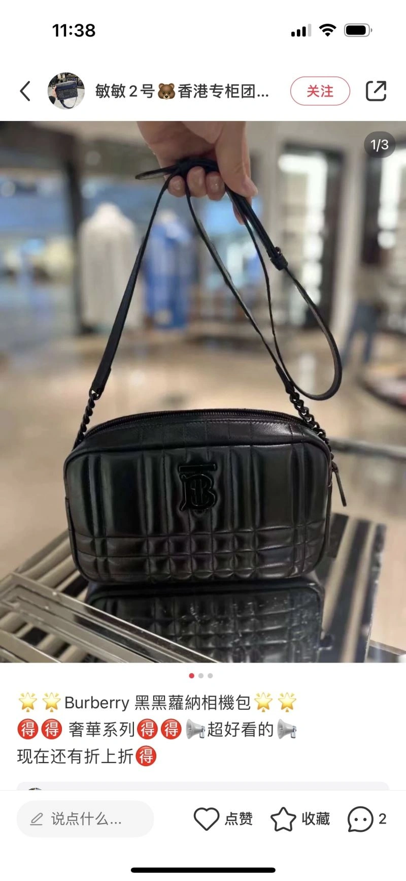 Affordable Burberry Satchel Bags 64546