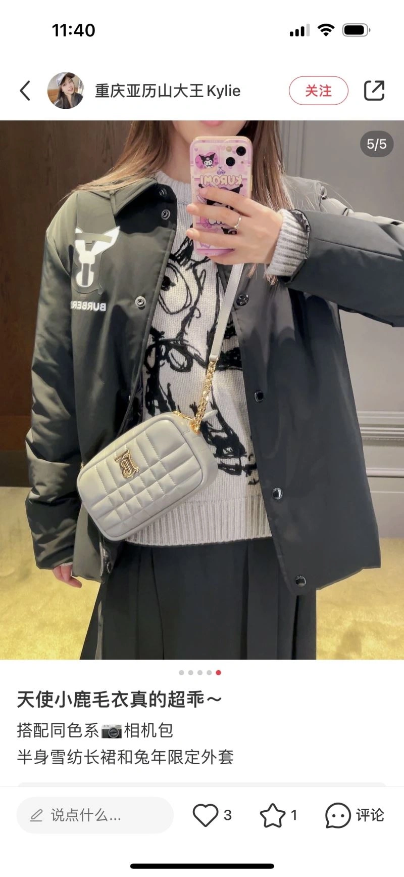 Burberry Satchel Bags Chic 64576