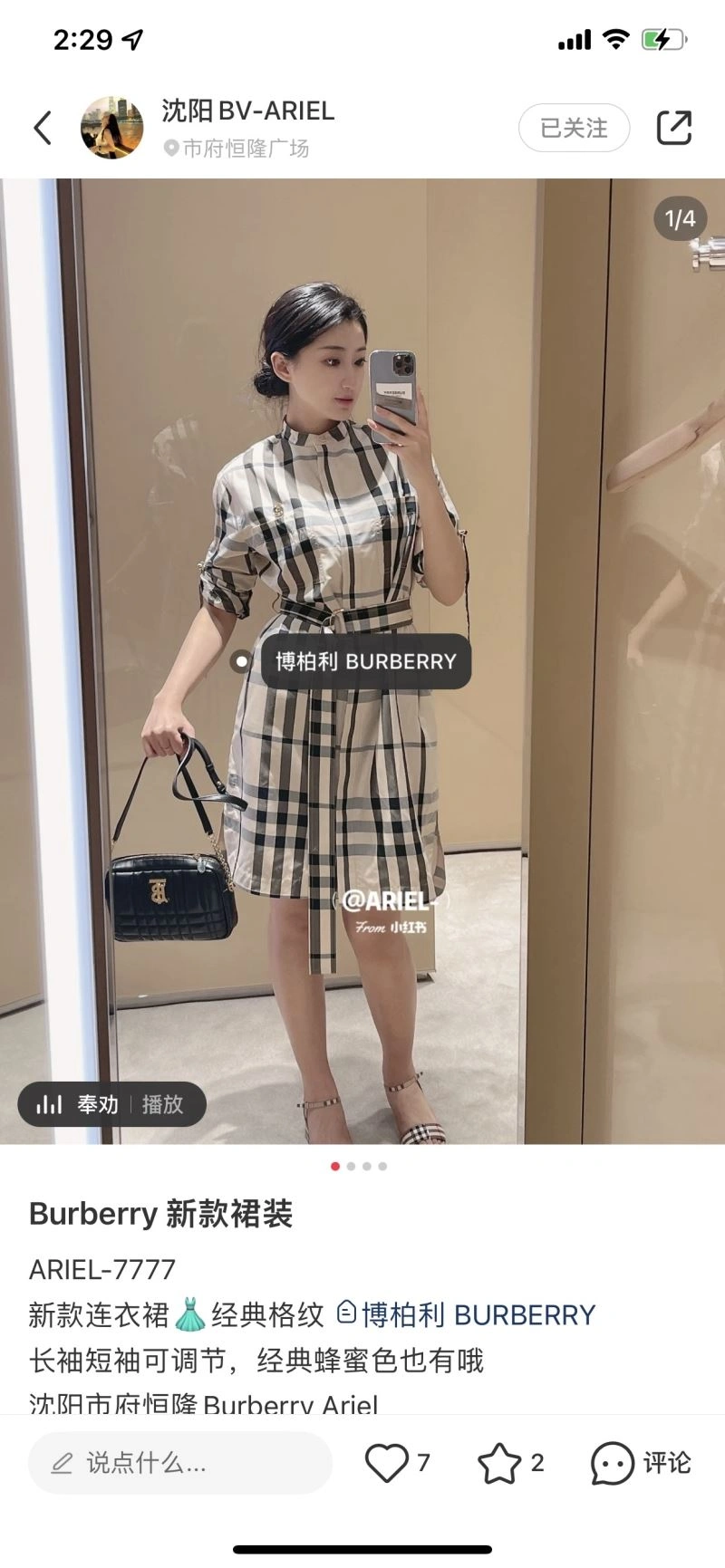 Lightweight Burberry Satchel Bags 64543