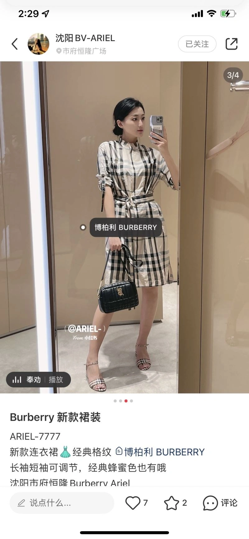 Lightweight Burberry Satchel Bags 64543