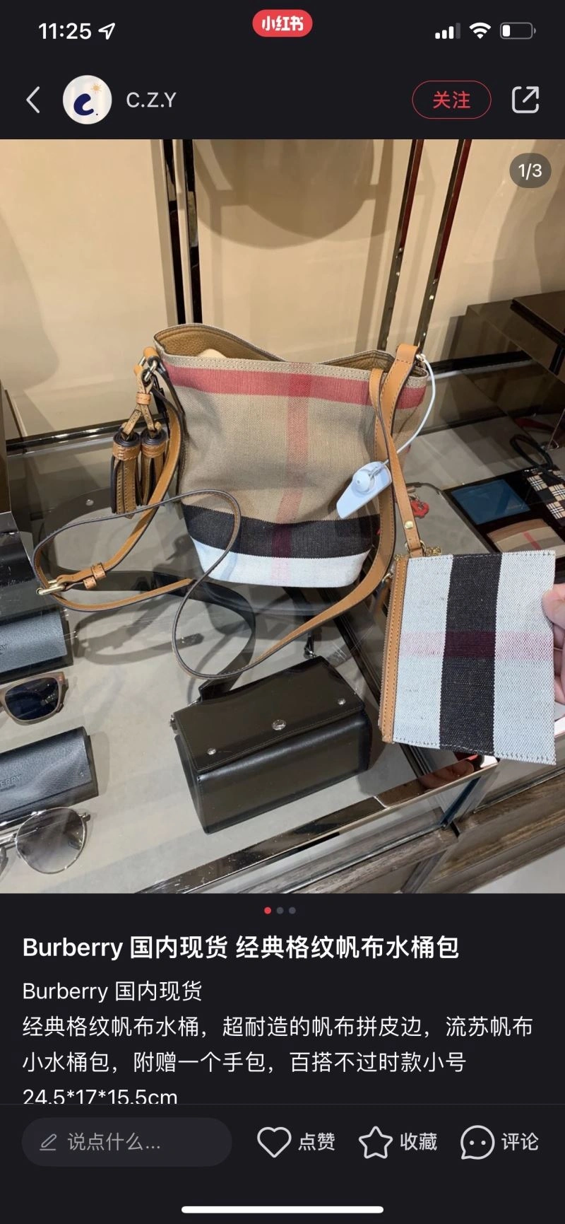 FashionForward Burberry Satchel Bags 64531