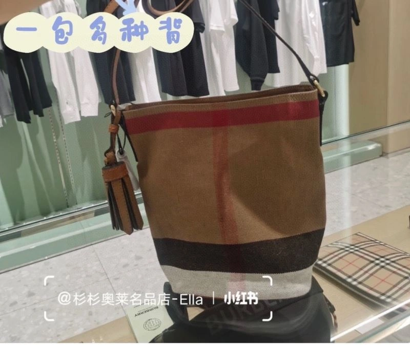 FashionForward Burberry Satchel Bags 64531