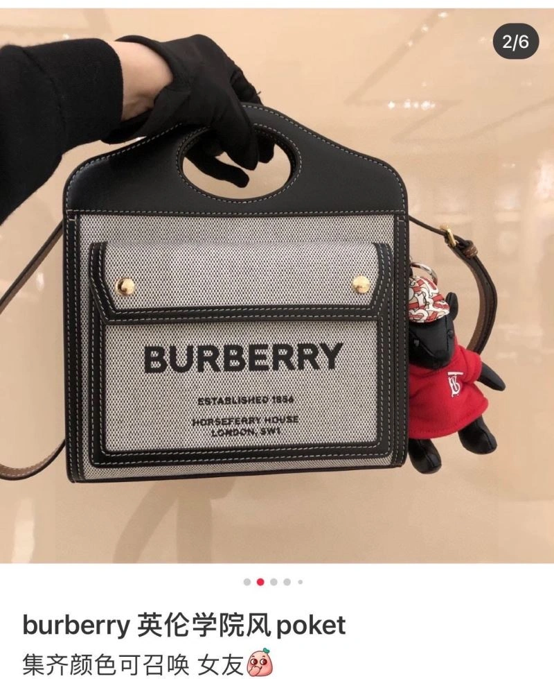 Burberry Satchel Bags Refined 64524