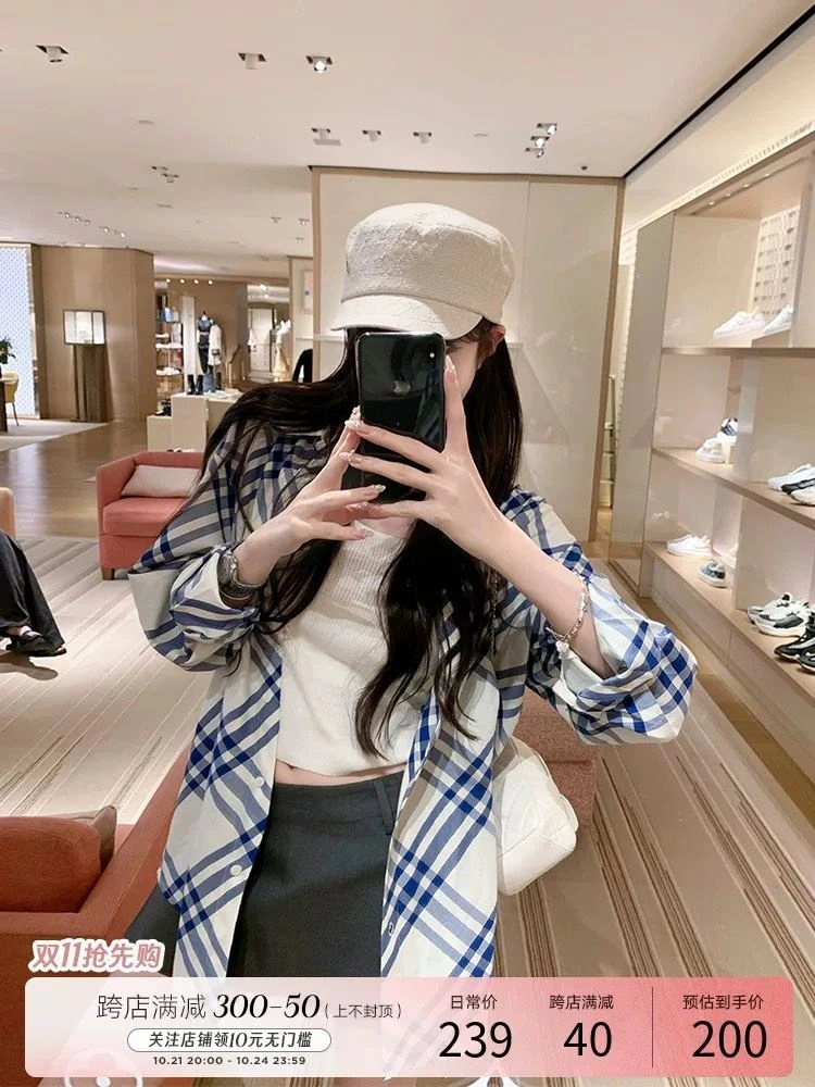 Burberry Shirts Seasonal 103571