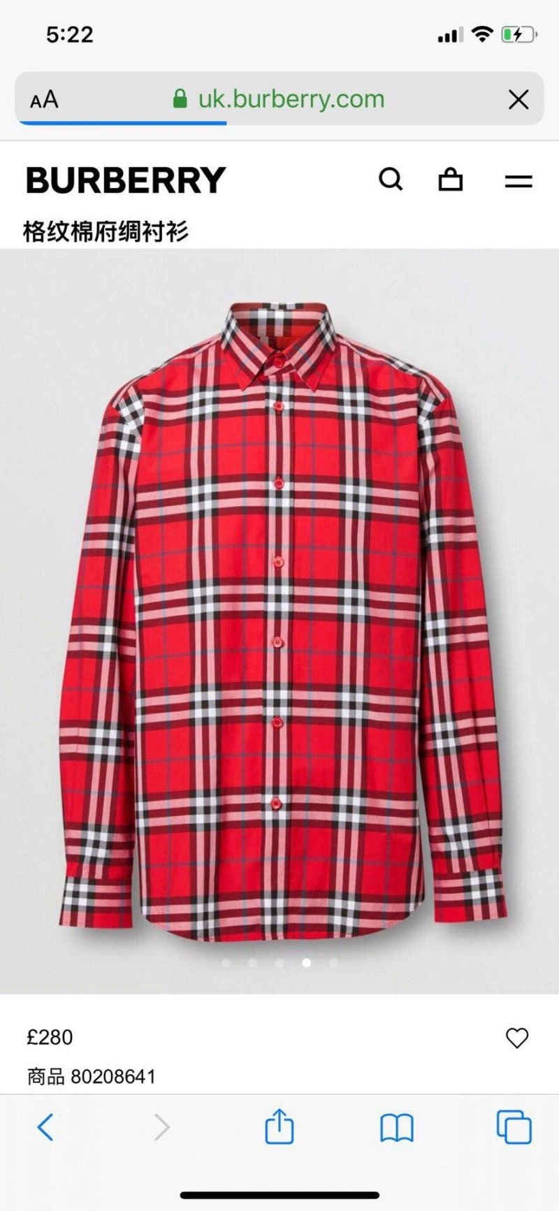 Burberry Shirts EasyMatch 101701