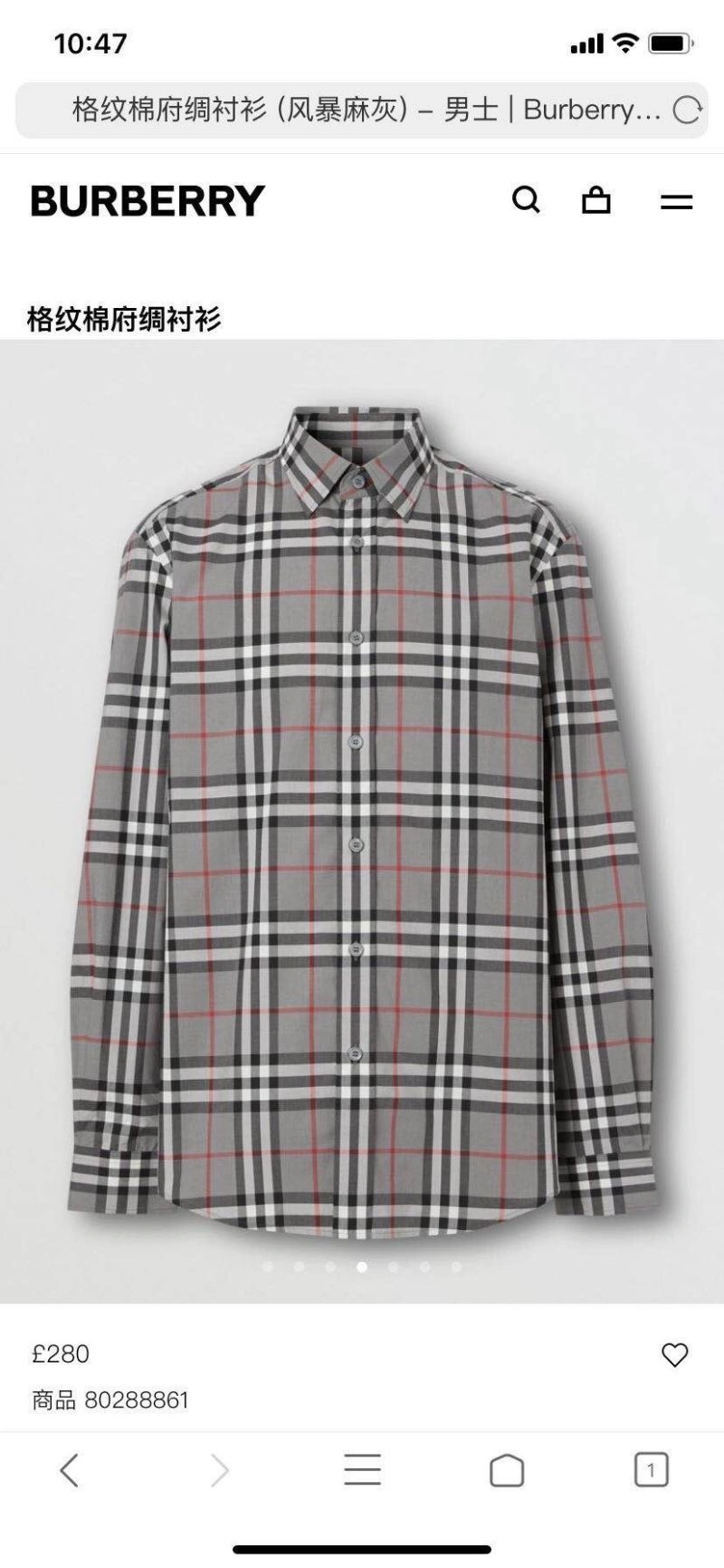 ZipUp Burberry Shirts 101661
