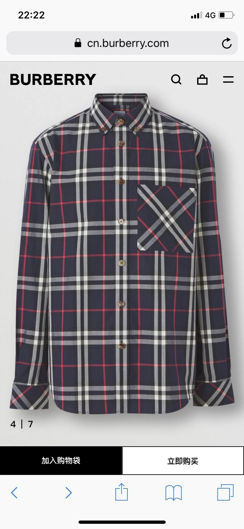 Durable Burberry Shirts 101628