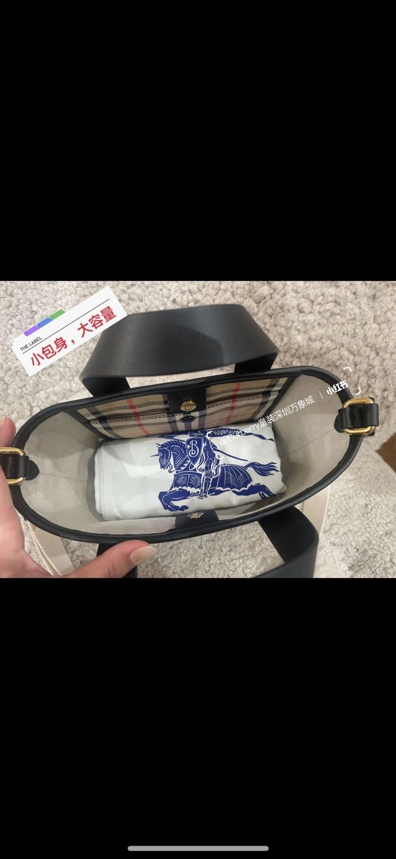 Burberry Shopping Bags FastDry 64511