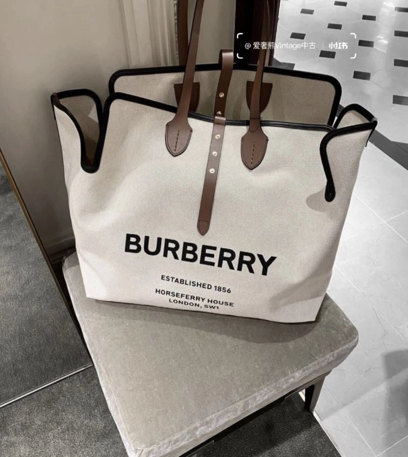 Cozy Burberry Shopping Bags 64551