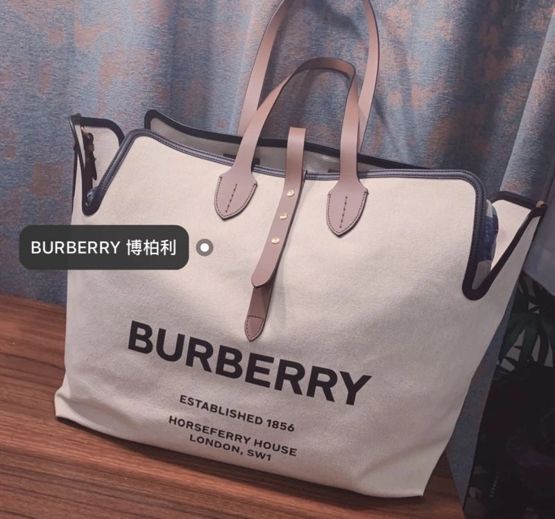 Cozy Burberry Shopping Bags 64551
