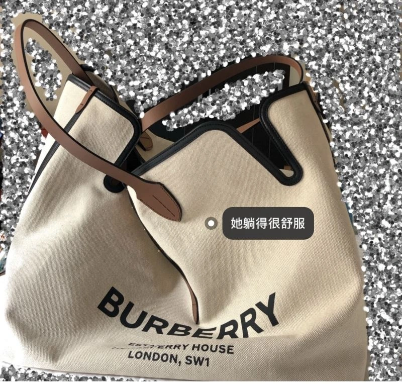 Cozy Burberry Shopping Bags 64551