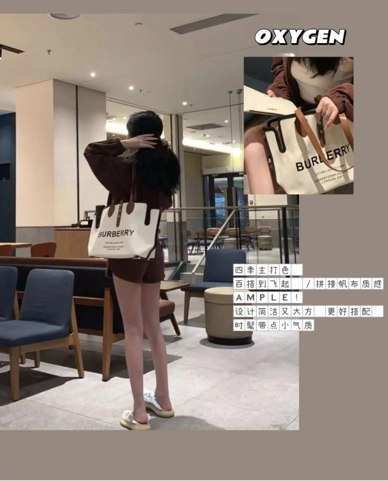 Comfortable Burberry Shopping Bags 64519