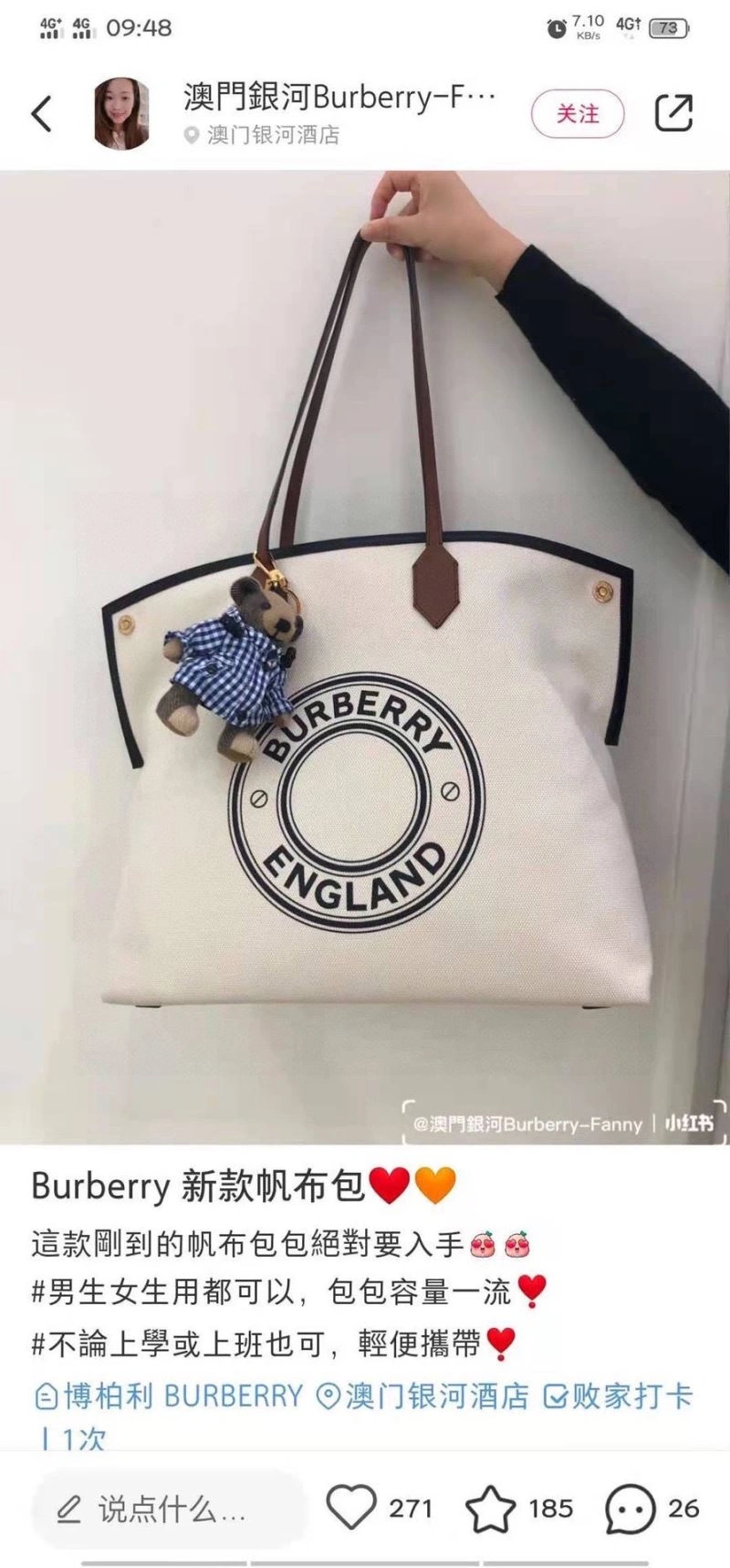 Burberry Shopping Bags Comfortable 64503