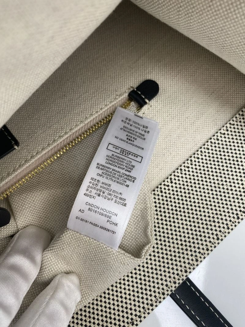Tailored Burberry Shopping Bags 64500