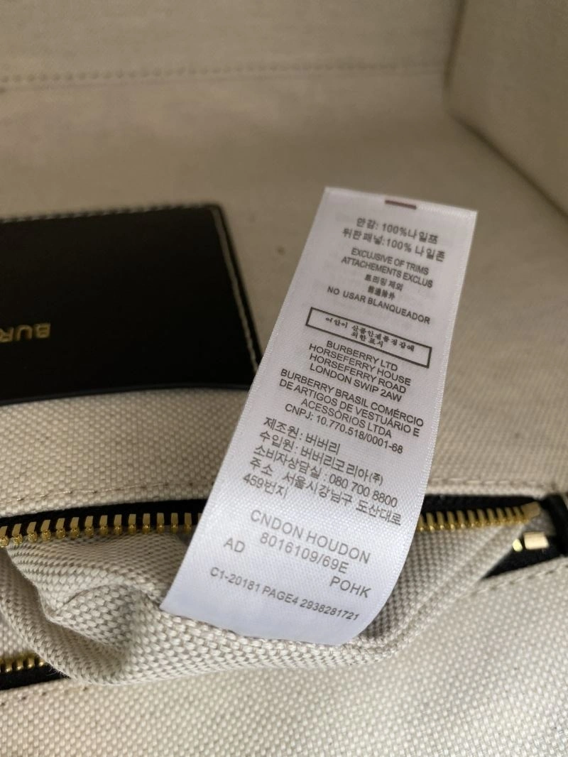 WellDesigned Burberry Shopping Bags 64504