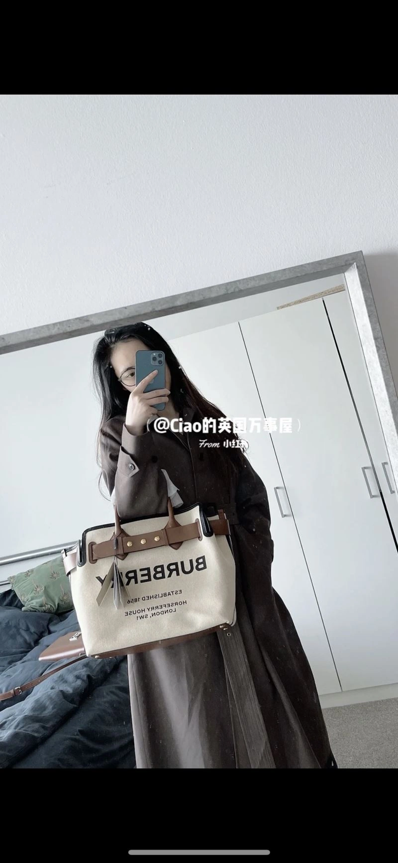 Effortless Burberry Shopping Bags 64497