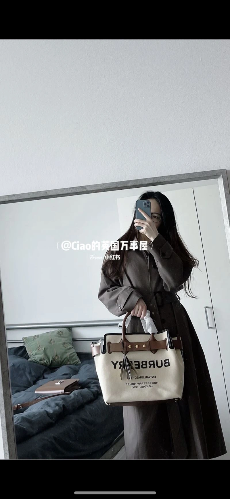 Effortless Burberry Shopping Bags 64497