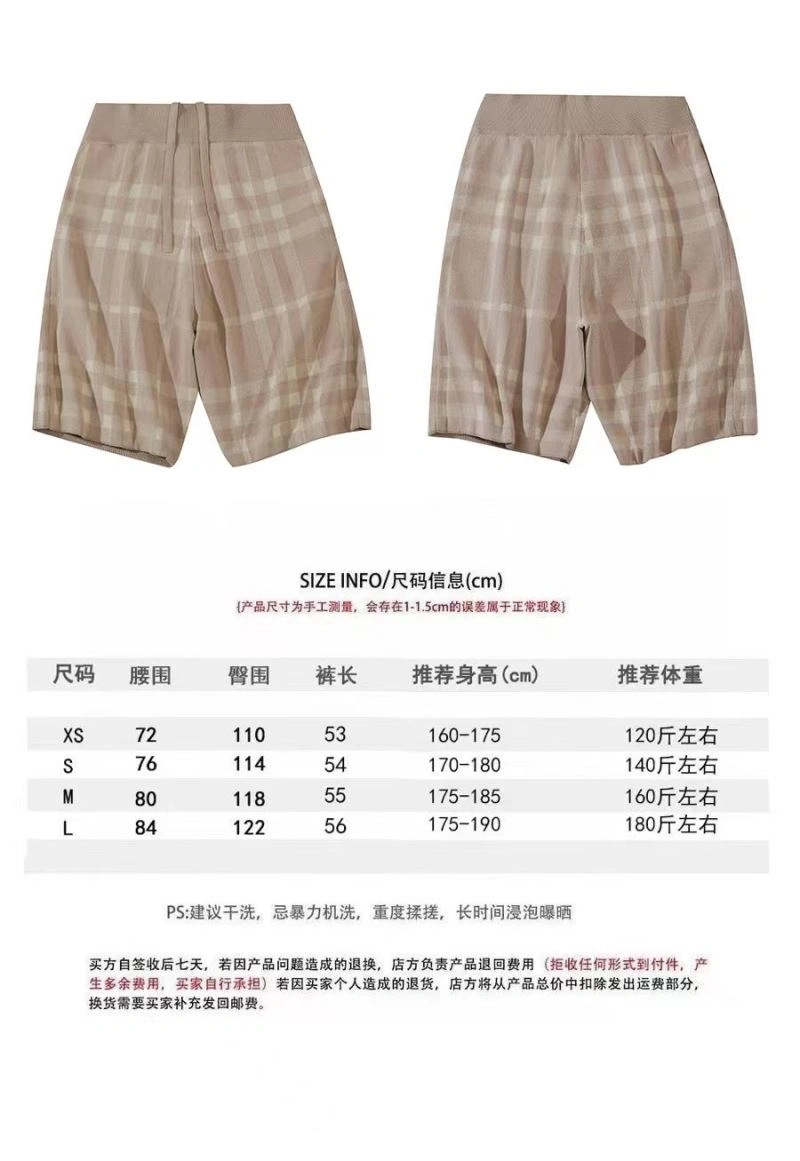 Burberry Short Pants Timeless 103029