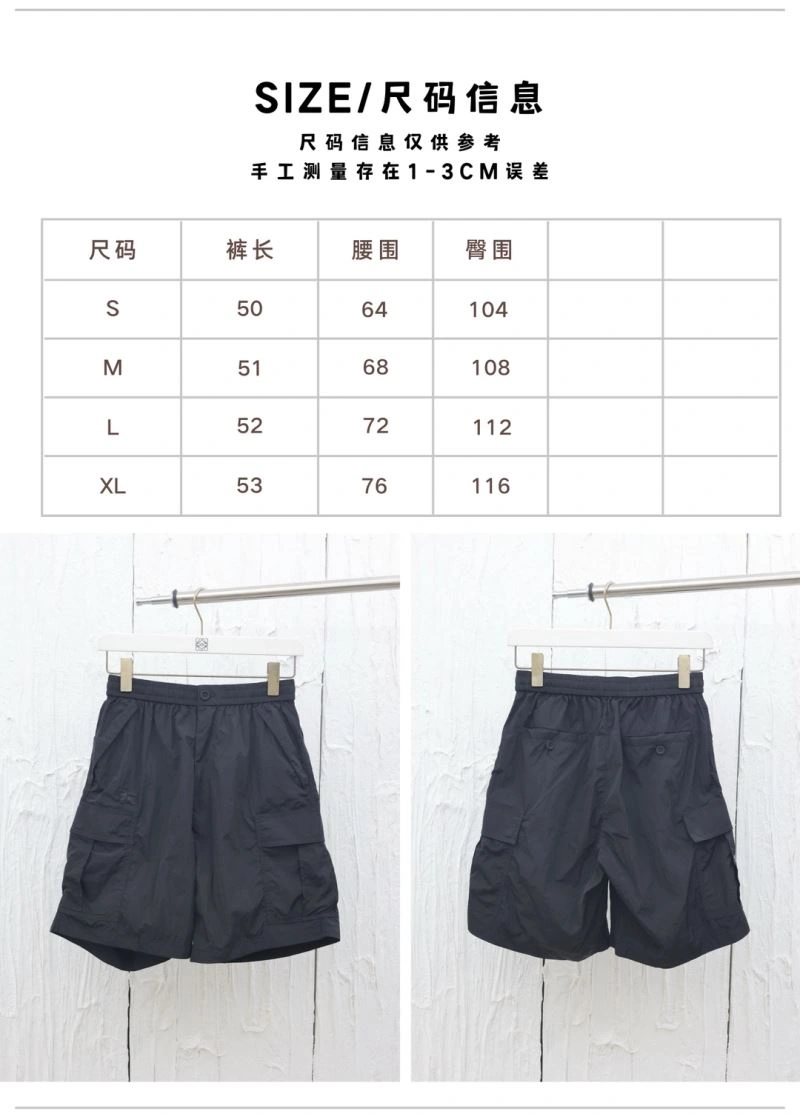 StreetReady Burberry Short Pants 103027