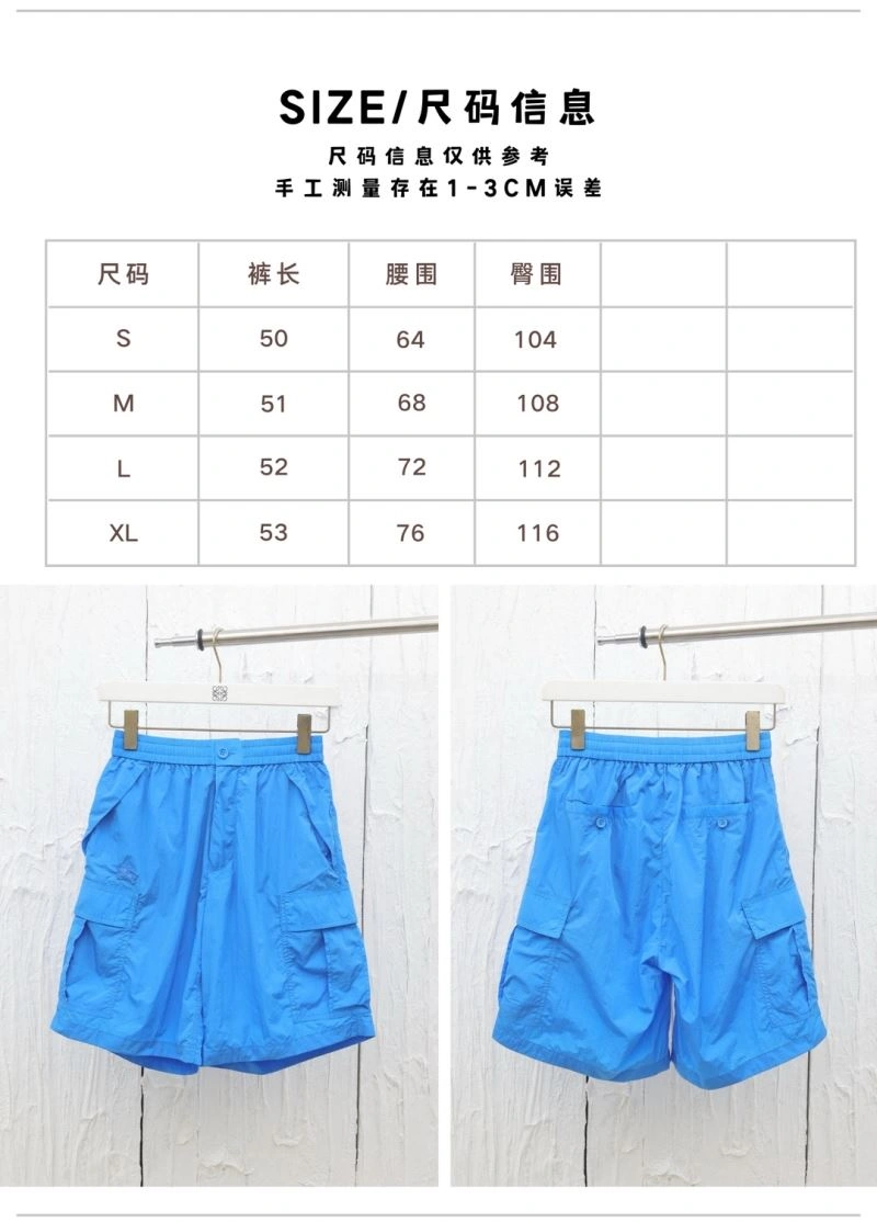 StreetReady Burberry Short Pants 103027