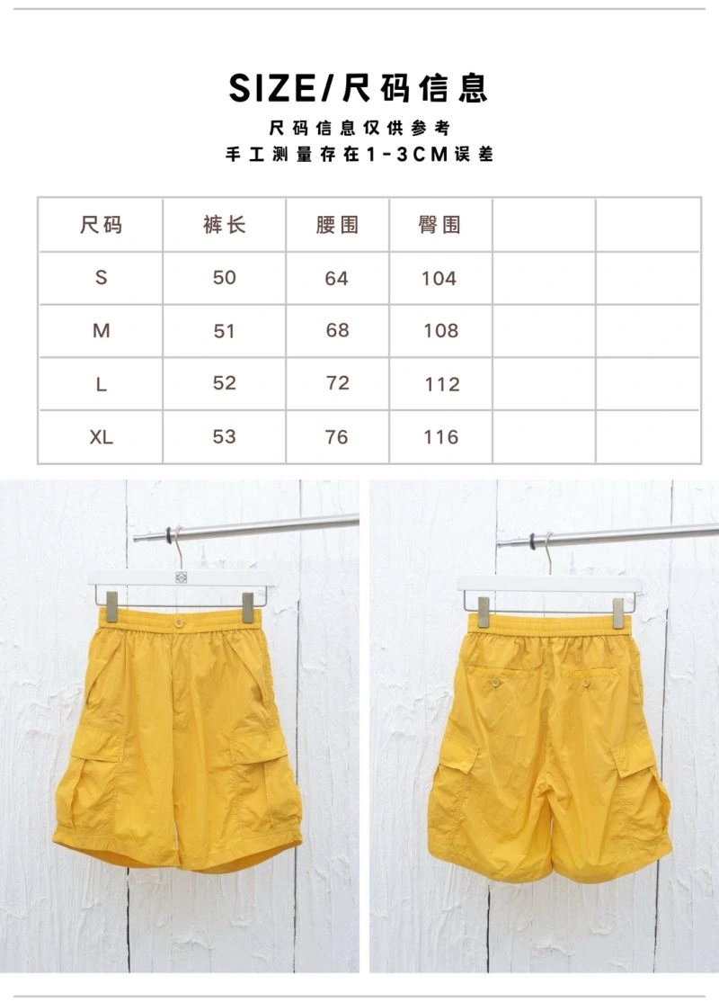 StreetReady Burberry Short Pants 103027