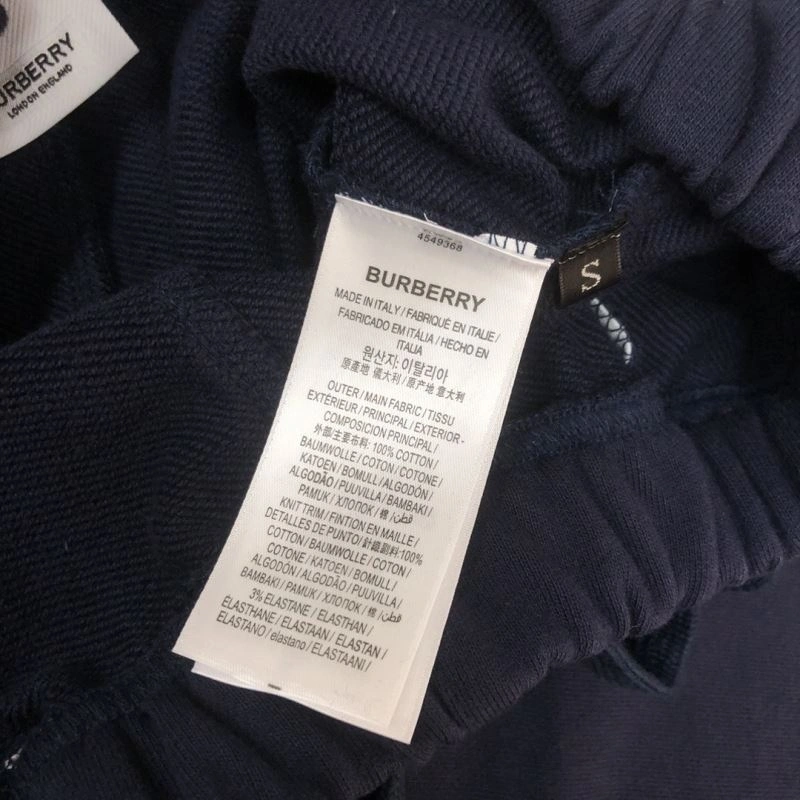 Sporty Burberry Short Suits 105361