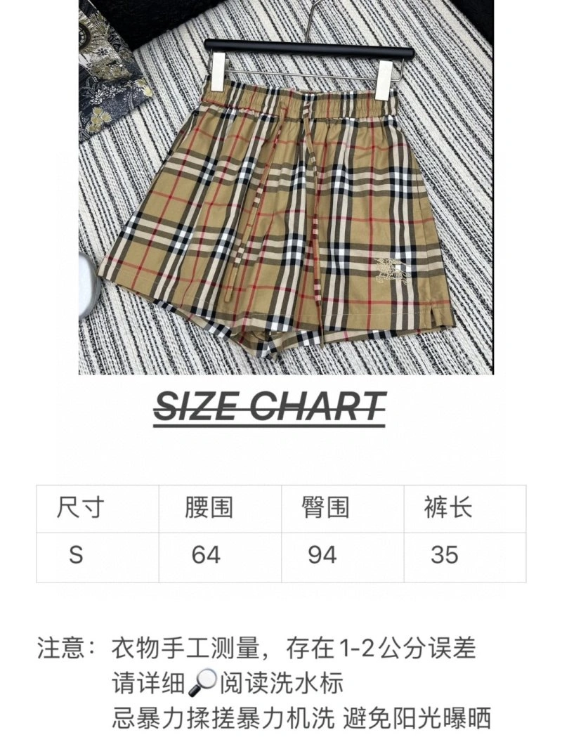 Sleek Burberry Short Suits 99195