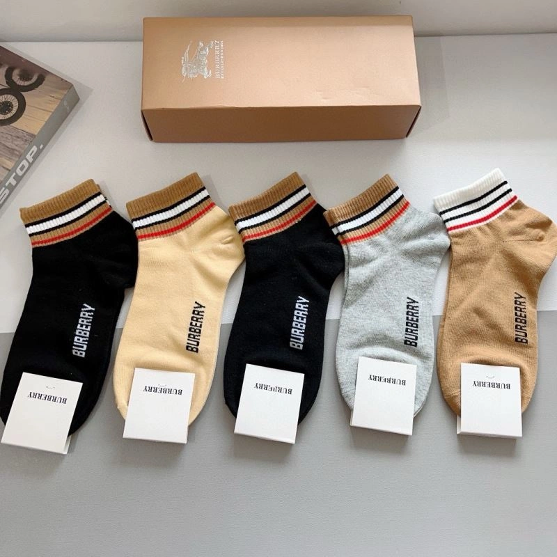 SmartChoice Burberry Socks 273142