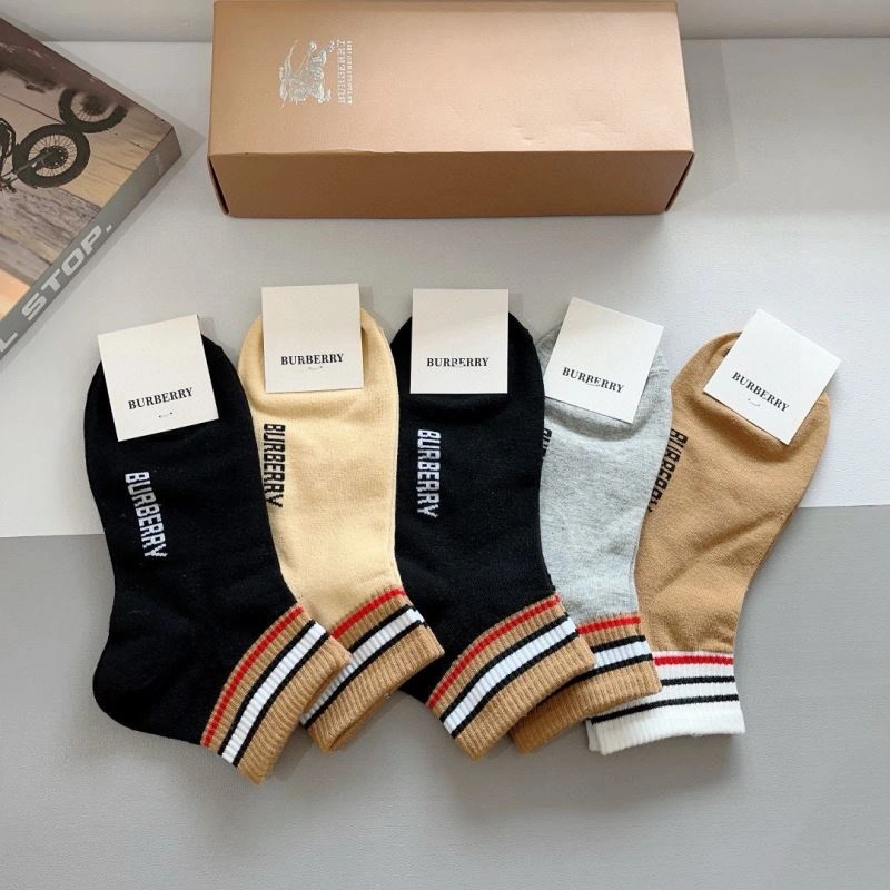 SmartChoice Burberry Socks 273142