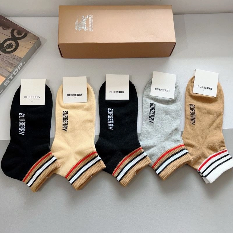 SmartChoice Burberry Socks 273142