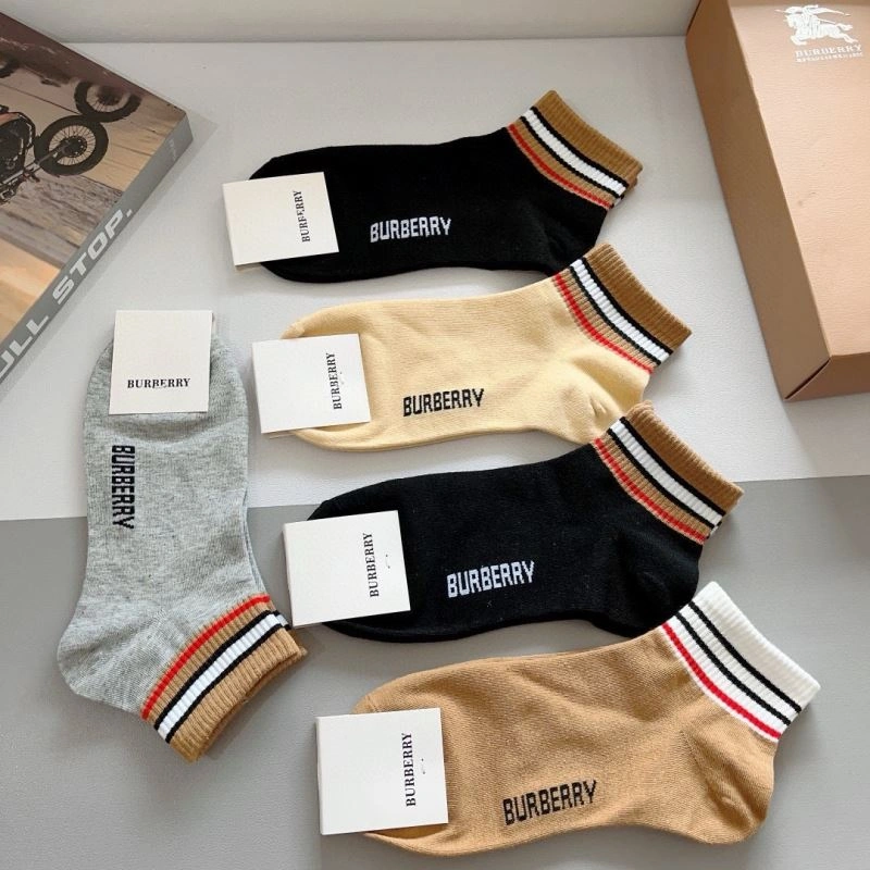 SmartChoice Burberry Socks 273142