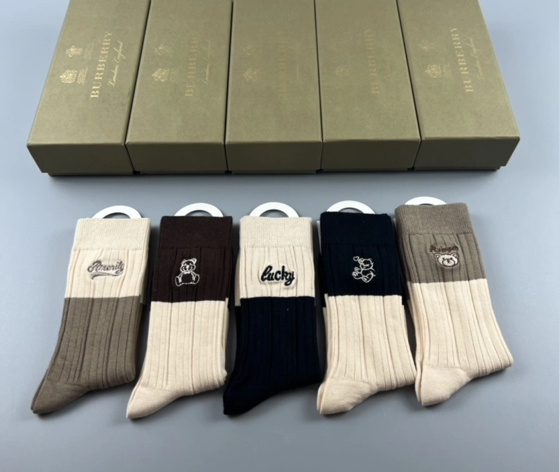 QuickDry Burberry Socks 274503