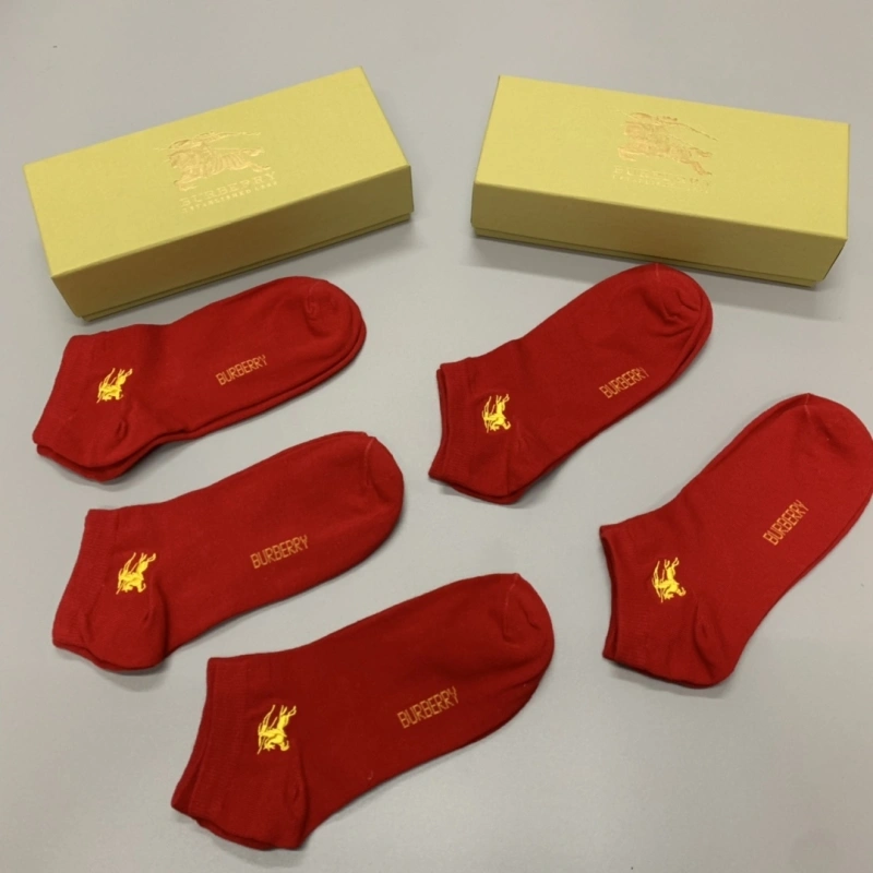 FastDry Burberry Socks 274083