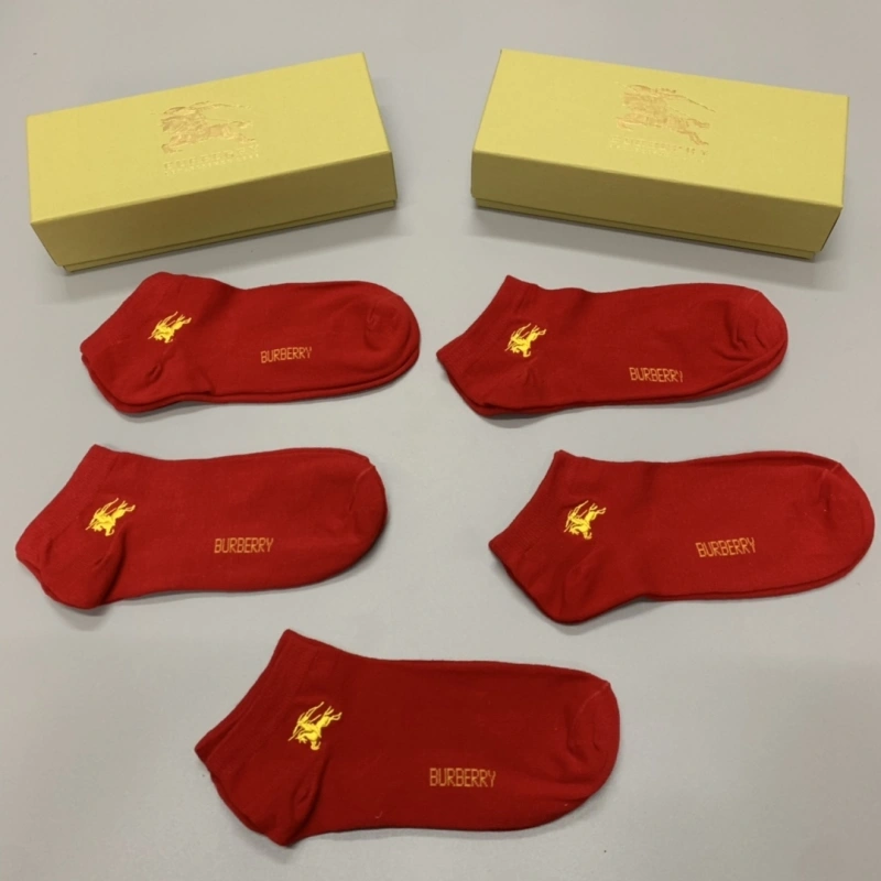 FastDry Burberry Socks 274083