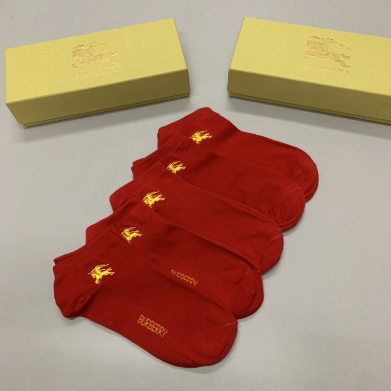 FastDry Burberry Socks 274083