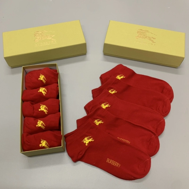 FastDry Burberry Socks 274083