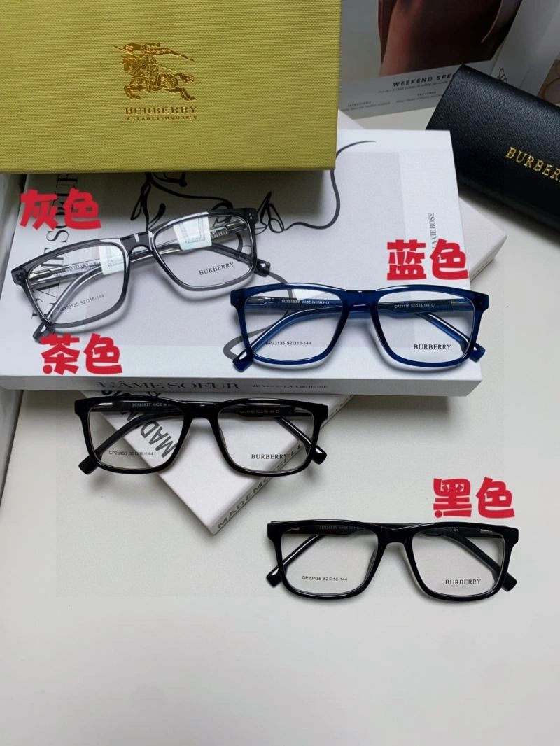 EasyMatch Burberry Sunglasses 277222
